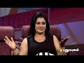 natchathira jannal with actress sona and anuradha part 1