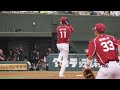 東北楽天ゴールデンイーグルス 岸孝之 投球フォーム（スローモーション）