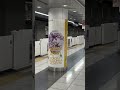 羽田空港第3ターミナル駅 接近メロディ パプリカ 電車好き 京急