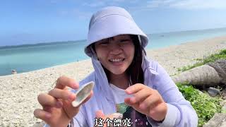 驾车送小芬去海南西瓜嘉年华，偶遇超美海景，沙滩上竟堆满珊瑚礁#小芬旅记