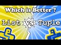 Tuples Are Underrated! List vs Tuple