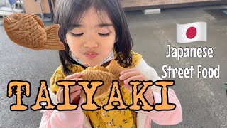 TAIYAKI たい焼き A Very Delicious Japanese Street Food