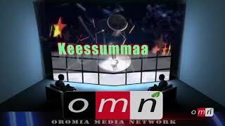 OMN: Keessummaa OMN, Abbaa Gadaa Kura Jaarsoo (Caamsaa 13, 2019)