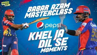 Babar Azam - Pepsi Dil Se PSL Moments