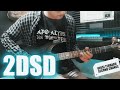 Tetap Berdiri (2DSD) - NOAH - Full Guitar Cover | Instrumental + Lirik | Versi Terbaru | HQ Audio