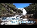 tj노래방 살짝쿵 김현정 tj karaoke