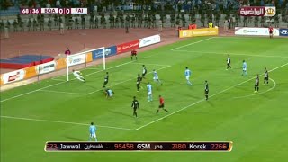 #الفيصلي الأردني بطلًا لـ #دوري_المناصير_الأردني للمرة الـ34 في تاريخه