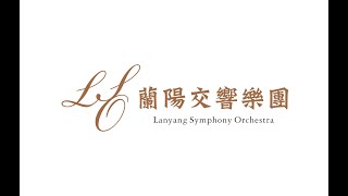 Stravinsky: The Firebird / Lanyang Symphony Orchestra