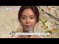 section tv 섹션 tv hwang jung eum married 20160228