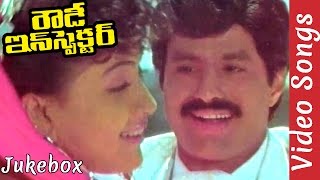 Rowdy Inspector Video Songs - Balakrishna Super Hit Video Songs