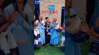 እዝጎ ፍቕዕ #ራያ #ራያ_ራዩማ #raya #raya_rayuma