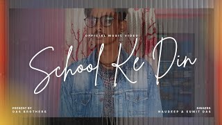 School Ke Din - DasFlow | Prod.keman | Official Music Video