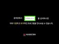 marketdb ner.ver 쇼핑몰사업자디비를 더 정확하고 빠르게 추출 가능