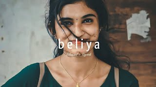 Beliya (Slowed Reverb) Lo-Fi | Reverbation | Loffisoftic