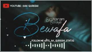 Besharam Bewafa Instrumental – B Praak Ringtone