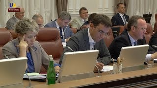 Які виклики очікують на новий склад Кабінету міністрів України
