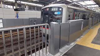 東急5080系5190F各停海老名行き三ツ境駅発車