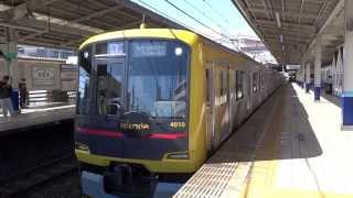 渋谷ヒカリエ号東上線川越駅発車/Tokyu 5050 Series at Kawagoe Sta./2013.10.11