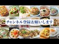 【たんぱく質調整レシピ】 目安時間20分！ しょうが風味のさっぱりそぼろ丼の作り方