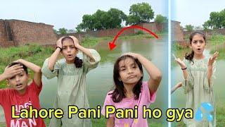 Breaking news: Lahore Pani main doob gya💦😱 || Three siblings 🎀