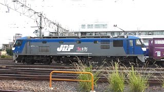 【JRFマーク付き旧塗装】4067レ　EF210-166号機［吹］+コキ15B   新鶴見信号場発車