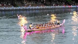 鹿港福鹿溪.夜間國際龍舟錦標賽.第103場次由.明道大學獲勝2016.6.8(16)