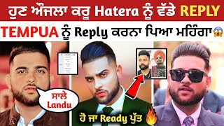 Karan Aujla New Song | Karan Aujla Reply To Sidhu Moosewala & Amrit Maan | Karan Aujla Album Date