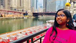 Chicago River Ferry tour - 1 || Chicago, Illinois trip || சிகாகோ நதி படகுப் பயணம் || Traveling Trio