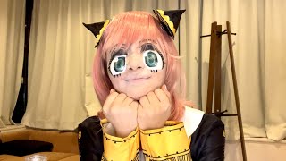 本気のアーニャ（29歳）