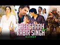 Shershaah x Kabir Singh Mashup | MrLofi Chillout