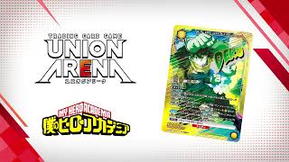 【UNION ARENA】商品紹介PV  - 僕のヒーローアカデミア Vol.2 -