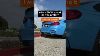 BMW Sound N/A V8 vs Twin Turbo Inline 6 #bmw #turbo #car #automobile