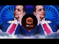 Bhimjayanti Nonstop 2022 | Jay Bhim Dj Remix Song 2022 | Top Bhimjayanti Dj Mashup | Part-1