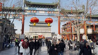 Beijing Qianmen Street walking tour | China Travel 4K HDR - 60fps