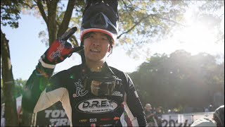 【Men Under23 Race】第41回全日本自転車競技選手権 - BMXレーシング | 2024 Japan National Championships - BMX Racing