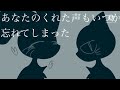 ドーナツホール　ねこのティーチくん合作pv