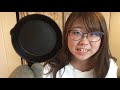 ニトスキ大好き女がゆく。シーズニング編！how to seasoning the skillet