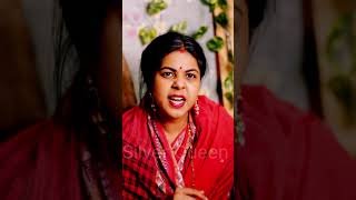 ଶାଶୁ ର ତୁଳନା ବୋହୁ ସହ //#ytshorts #saasbahu #trending #silverqueen #viral #shortvideo