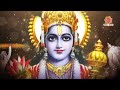 निर्जला एकादशी व्रत कथा nirjala ekadashi vrat katha avinash karn @ambeybhakti