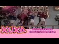 Xuxa: Remelexuxa (Instrumental)