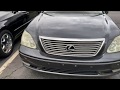 2004 vs 2001 Lexus LS 430 walk around and start up