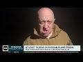 wagner chief yevgeny prigozhin on passenger list of plane that crashed and left 10 dead russian off