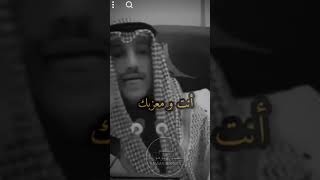 وأخيرا المقطع الاصلي