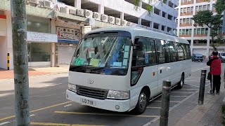 [西灣亭街車] Hong Kong Bus 新界居民巴士路線 NR29 西貢(親民街) - 西貢西灣村 @ LD718