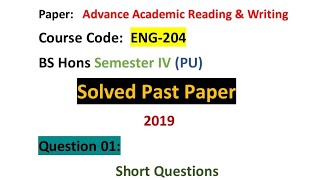 Solved Past Paper || 2019 #ENG-204 #academicreading  #4thsemester #pu @bsnotesbank