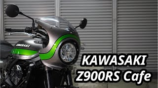 ささぴろさん　KAWASAKI Z900RS Cafe【Moto Esthe　秋葉原UDX駐車場店】