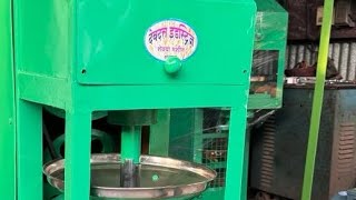 शेवया मशीन / SHEVAYA MACHINE - DEVDATTA INDUSTRIES KOLHAPUR. / phn no. 8983395055 /9371806009