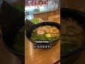 japanese tries japanese food at japan center ichiba in london uk yokocho ramen