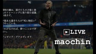 ［efootball2025]やる。初見さん歓迎。