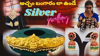 అచ్చం బంగారం లా ఉండే SILVER ఆభరణాలు|Gold plated silver jewellery|